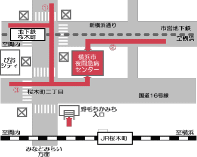 夜間急病センター 地図